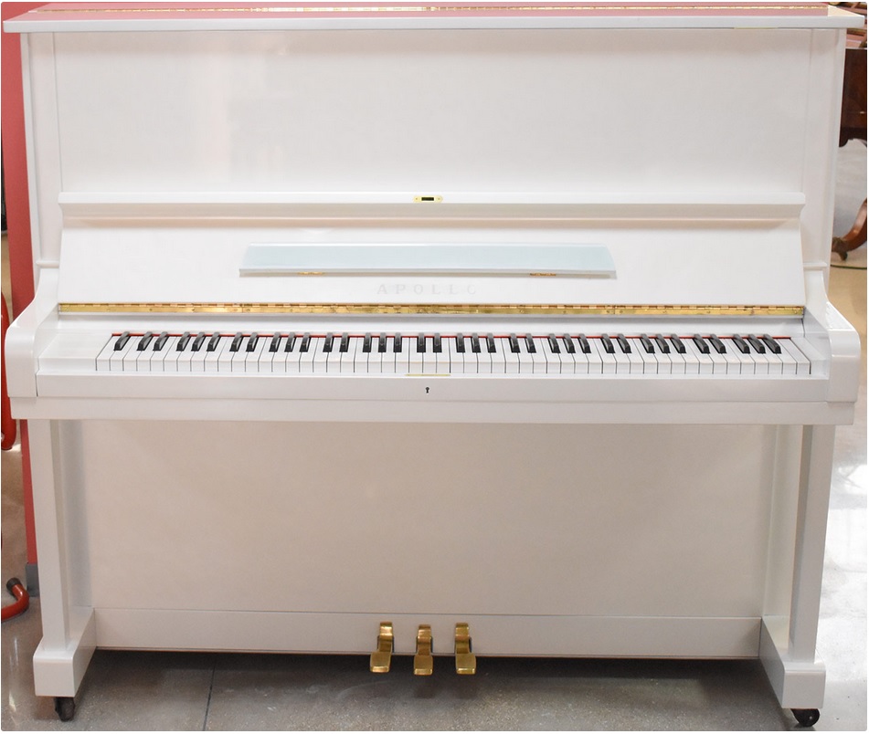 Yamaha Apollo Pianoforte Verticale Bianco Perla